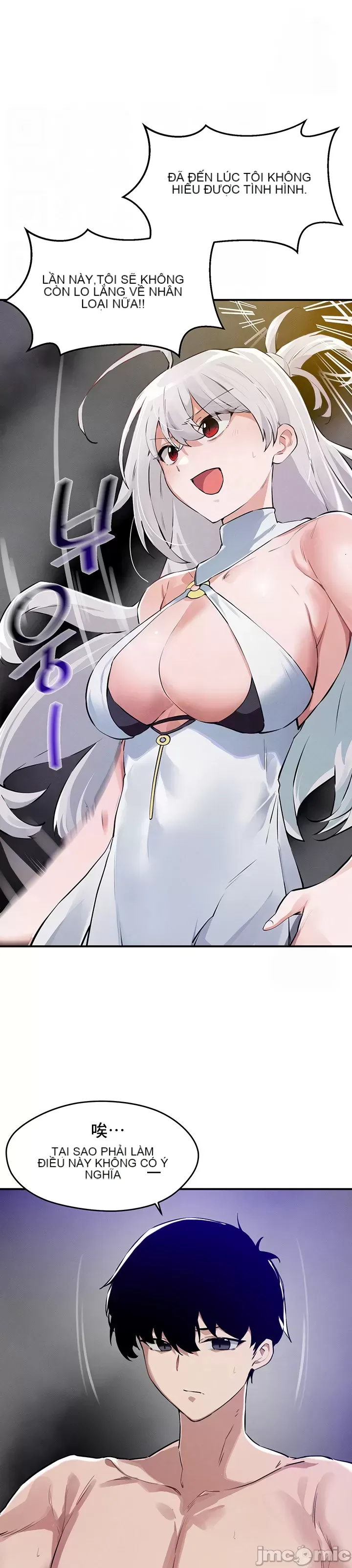 Vui lòng cho tôi năng lượng Chương 1-67