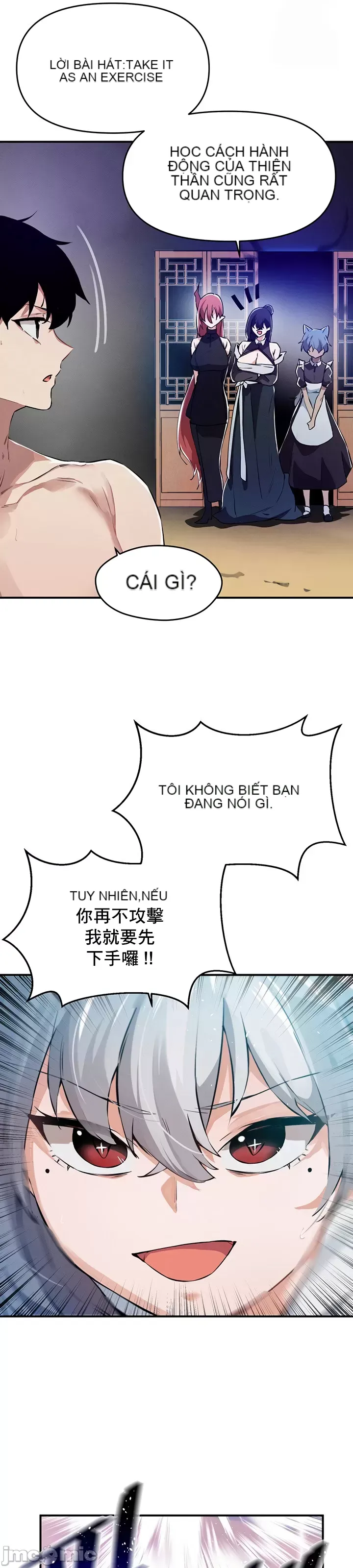 Vui lòng cho tôi năng lượng Chương 1-67