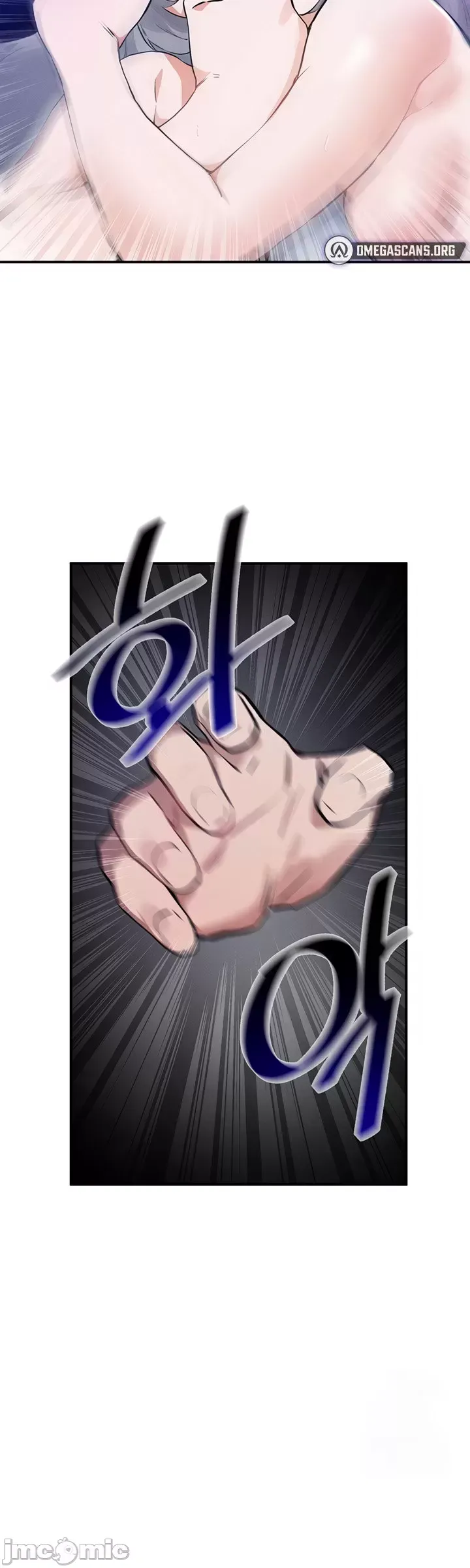 Vui lòng cho tôi năng lượng Chương 1-67