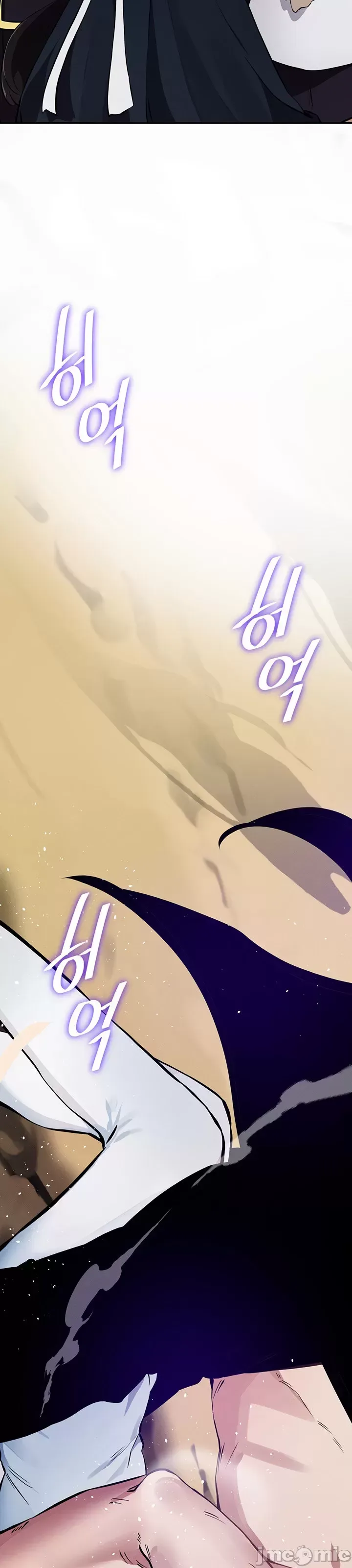 Vui lòng cho tôi năng lượng Chương 1-67