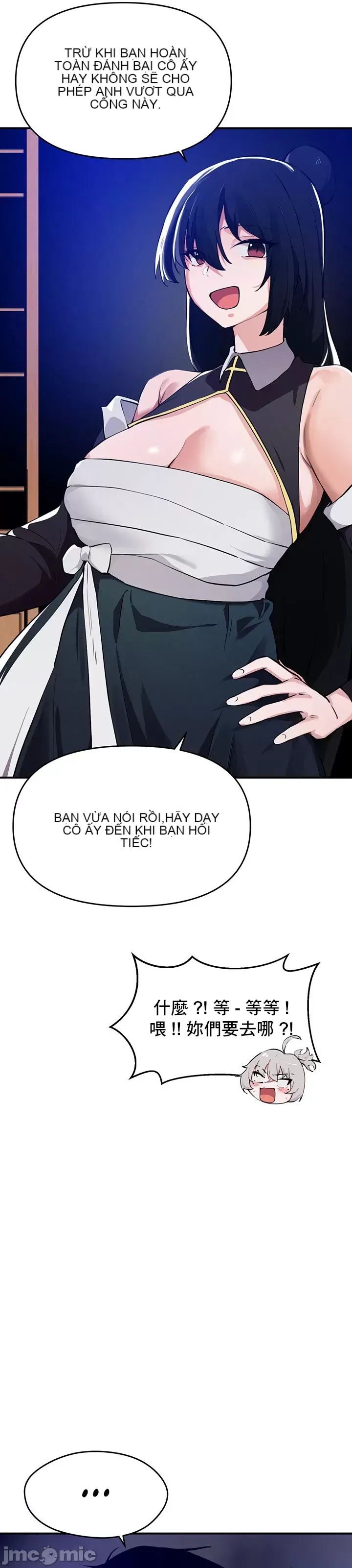 Vui lòng cho tôi năng lượng Chương 1-67