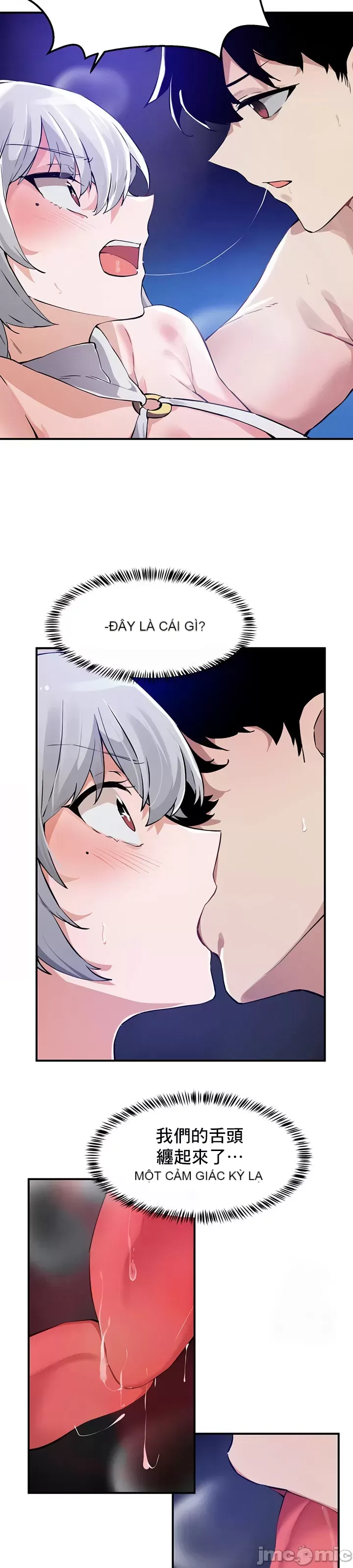 Vui lòng cho tôi năng lượng Chương 1-67