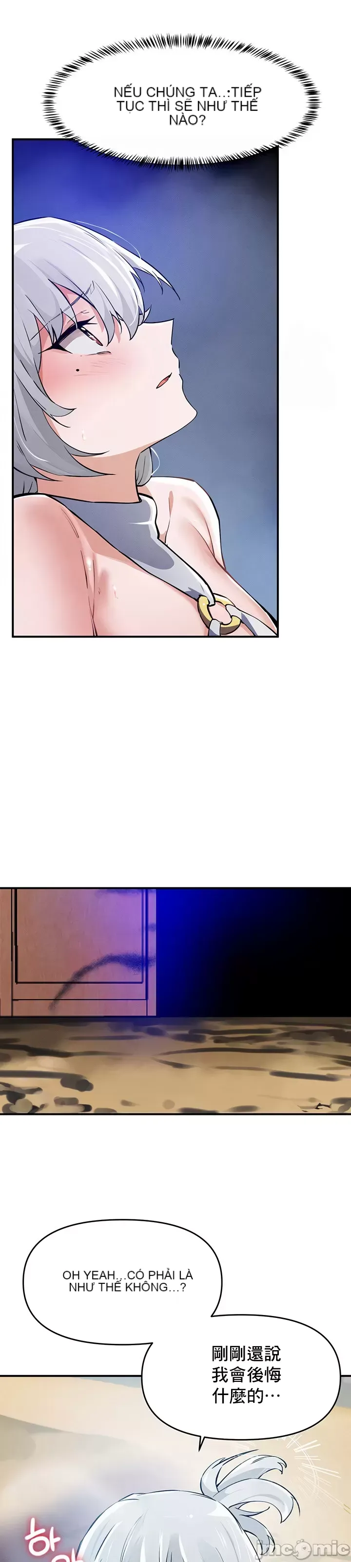 Vui lòng cho tôi năng lượng Chương 1-67