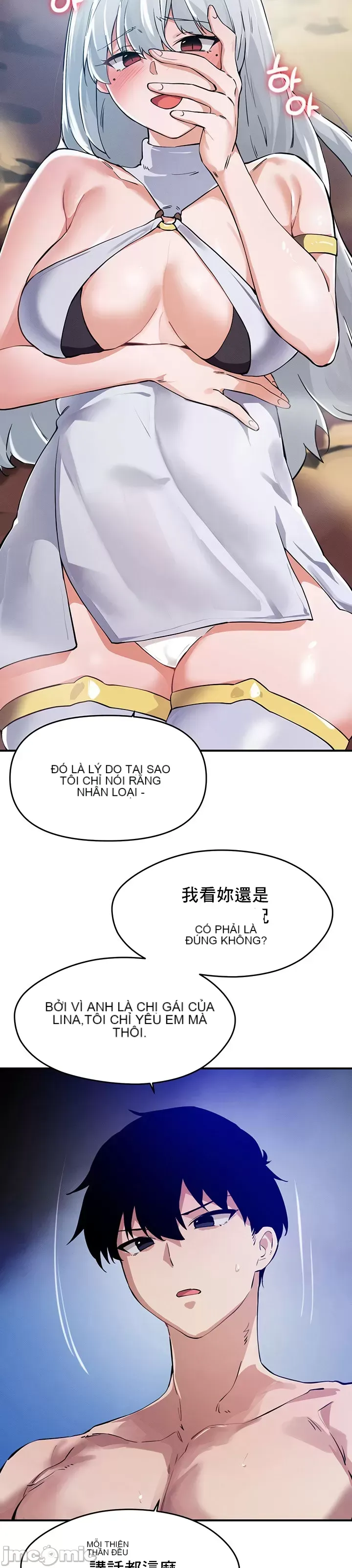 Vui lòng cho tôi năng lượng Chương 1-67