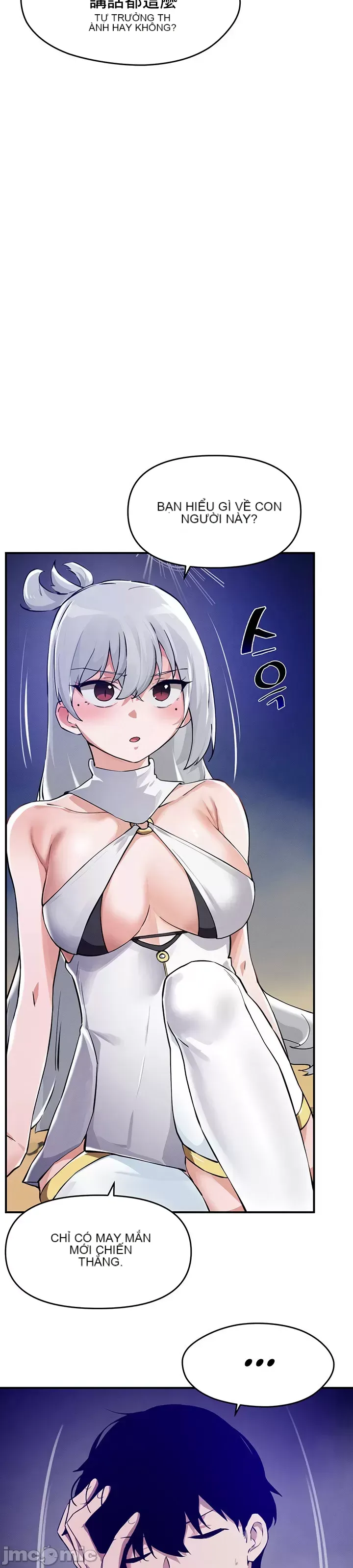 Vui lòng cho tôi năng lượng Chương 1-67