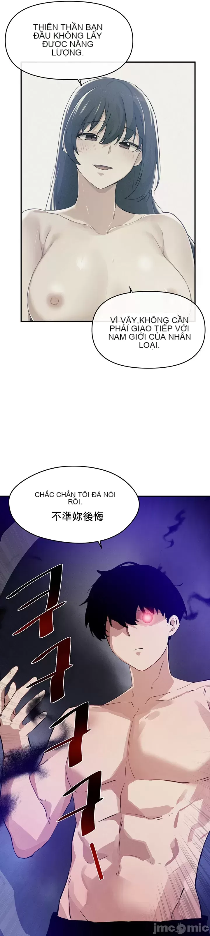 Vui lòng cho tôi năng lượng Chương 1-67