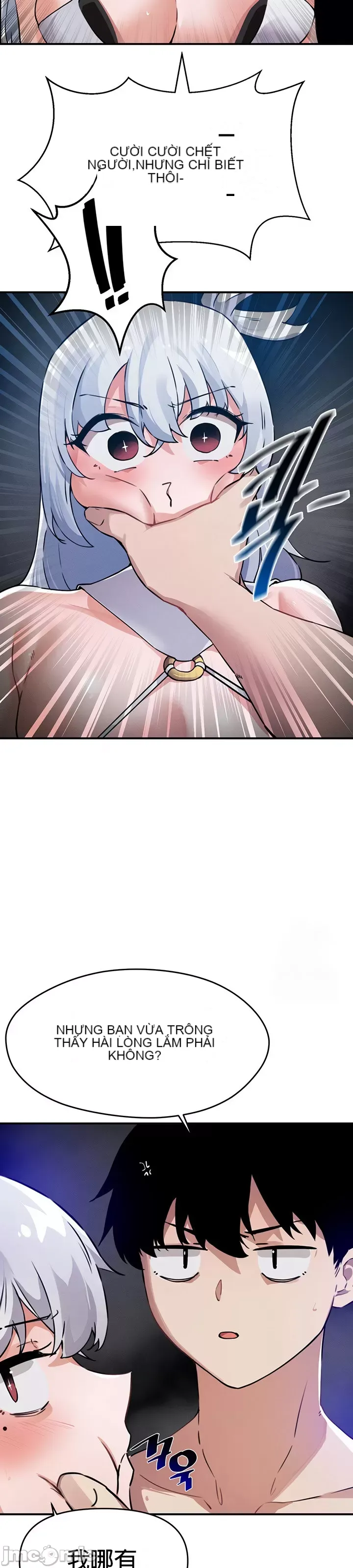 Vui lòng cho tôi năng lượng Chương 1-67