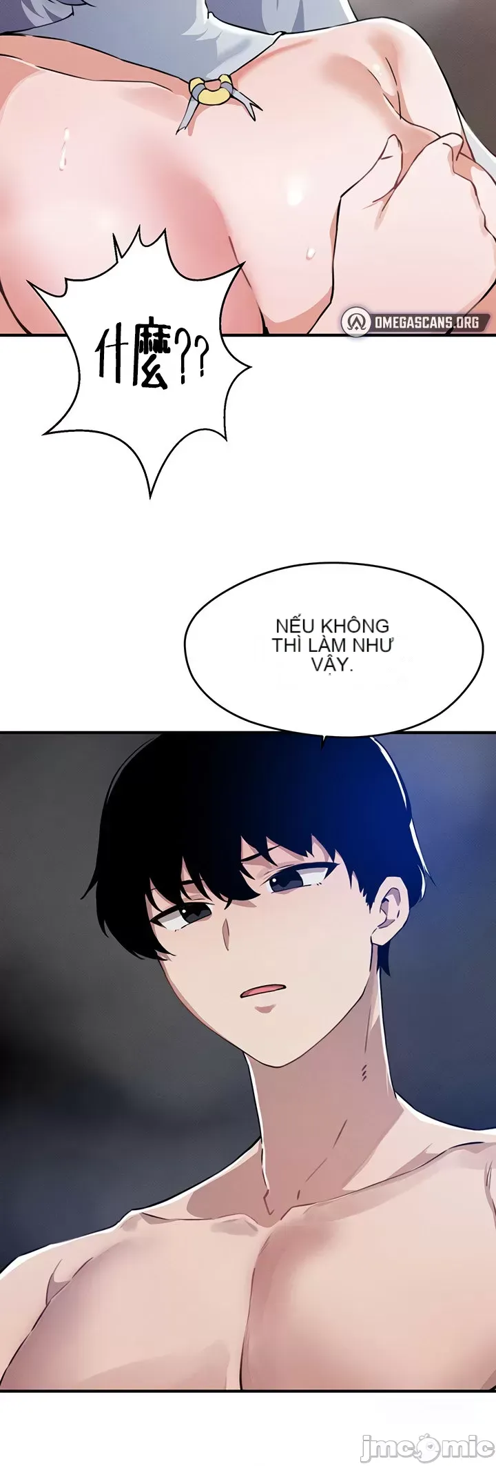 Vui lòng cho tôi năng lượng Chương 1-67