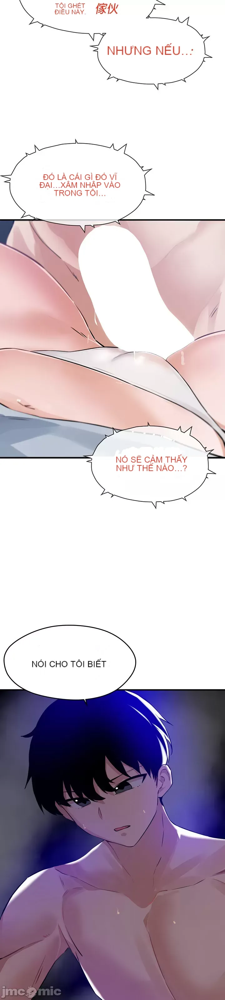 Vui lòng cho tôi năng lượng Chương 1-67