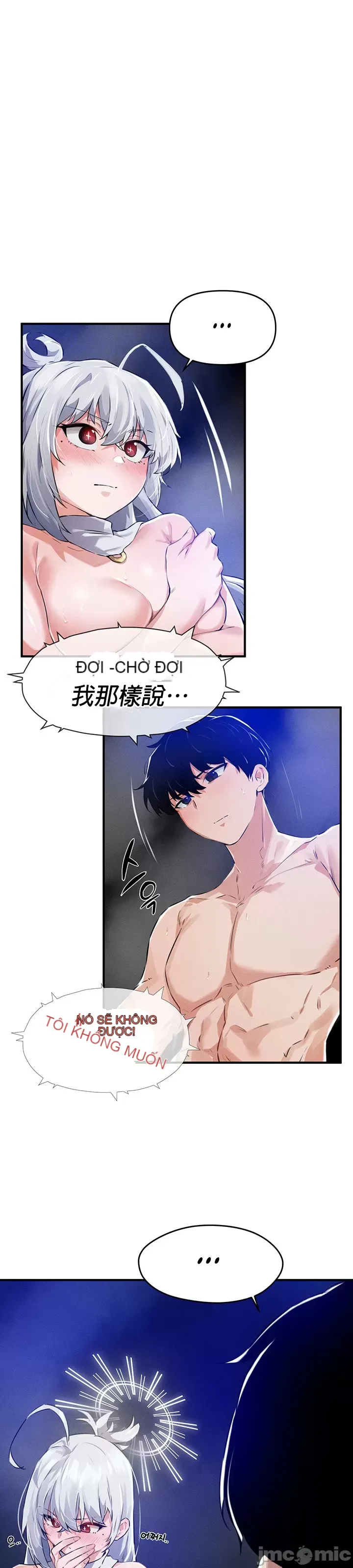 Vui lòng cho tôi năng lượng Chương 1-67