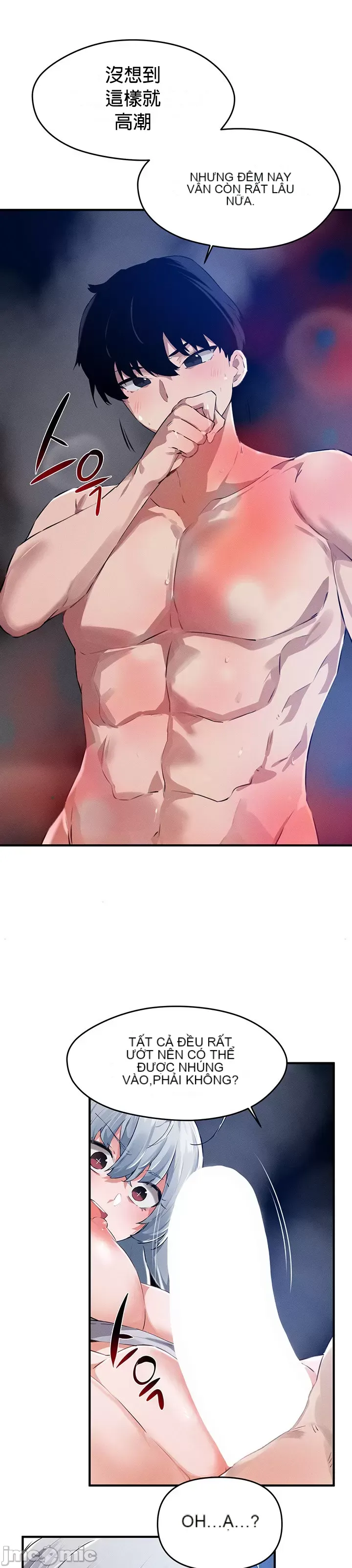 Vui lòng cho tôi năng lượng Chương 1-67