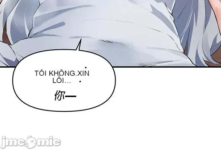 Vui lòng cho tôi năng lượng Chương 1-67