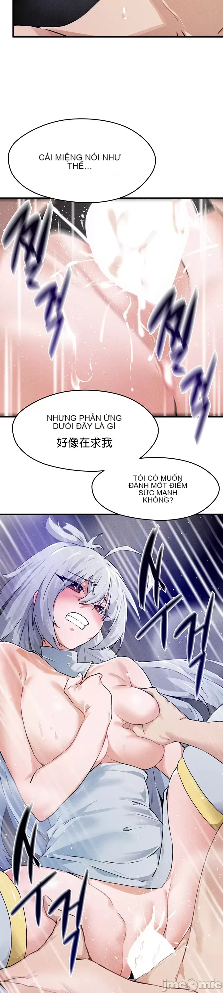 Vui lòng cho tôi năng lượng Chương 1-67