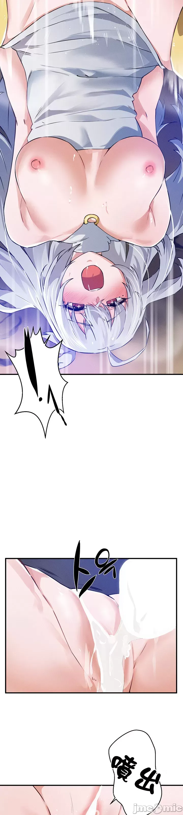 Vui lòng cho tôi năng lượng Chương 1-67