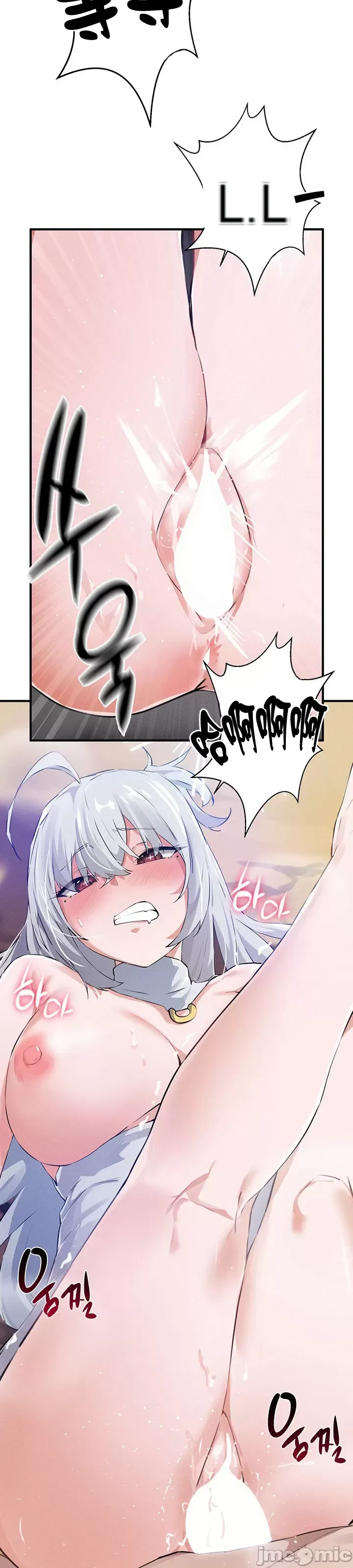 Vui lòng cho tôi năng lượng Chương 1-67