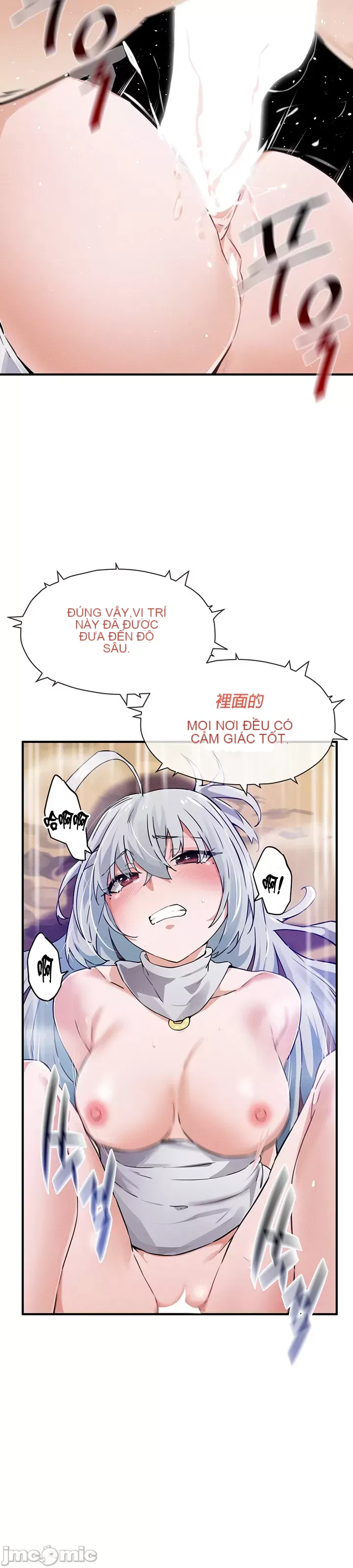 Vui lòng cho tôi năng lượng Chương 1-67