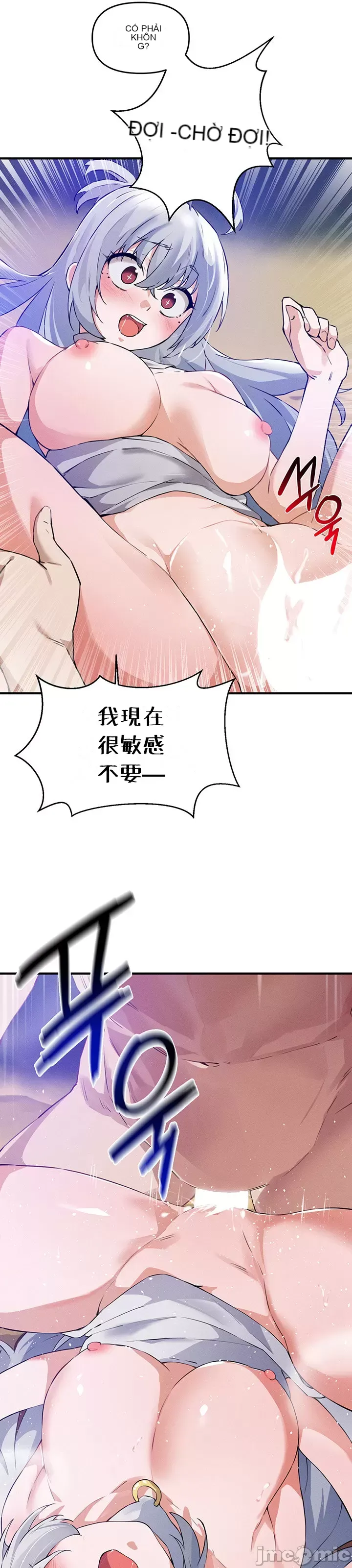 Vui lòng cho tôi năng lượng Chương 1-67