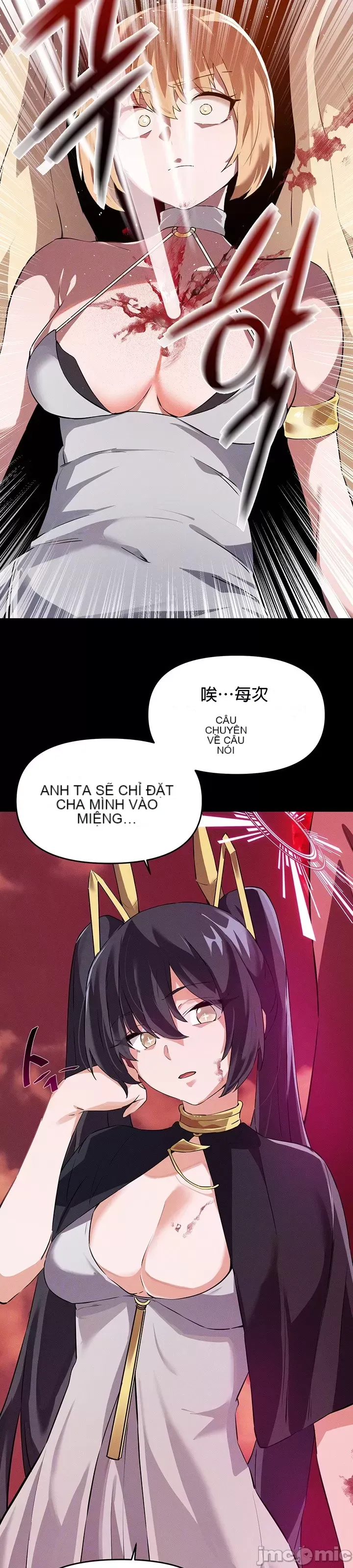 Vui lòng cho tôi năng lượng Chương 1-67