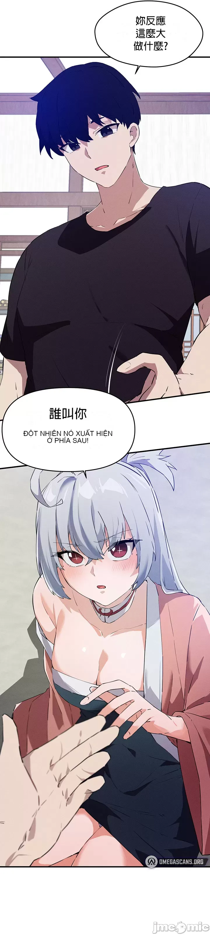 Vui lòng cho tôi năng lượng Chương 1-67