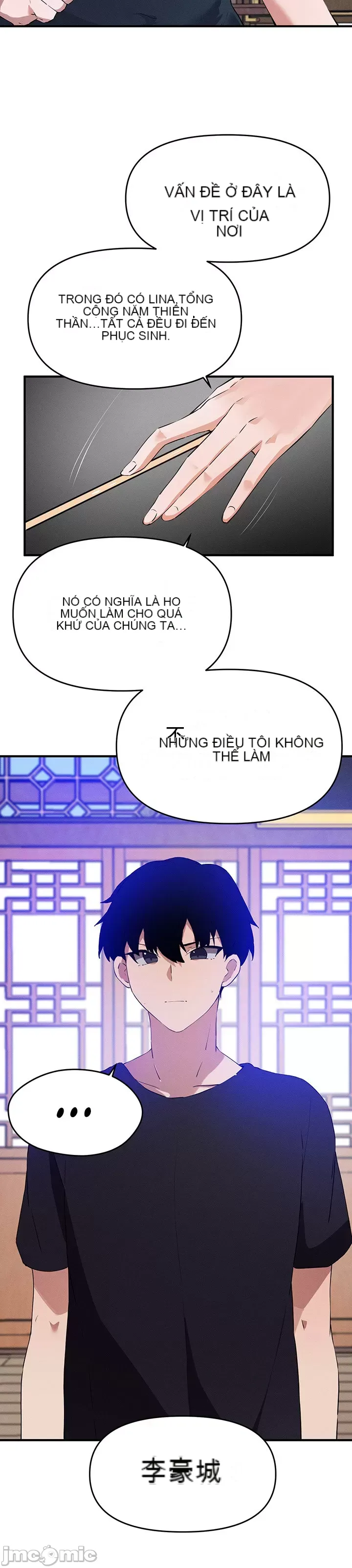 Vui lòng cho tôi năng lượng Chương 1-67