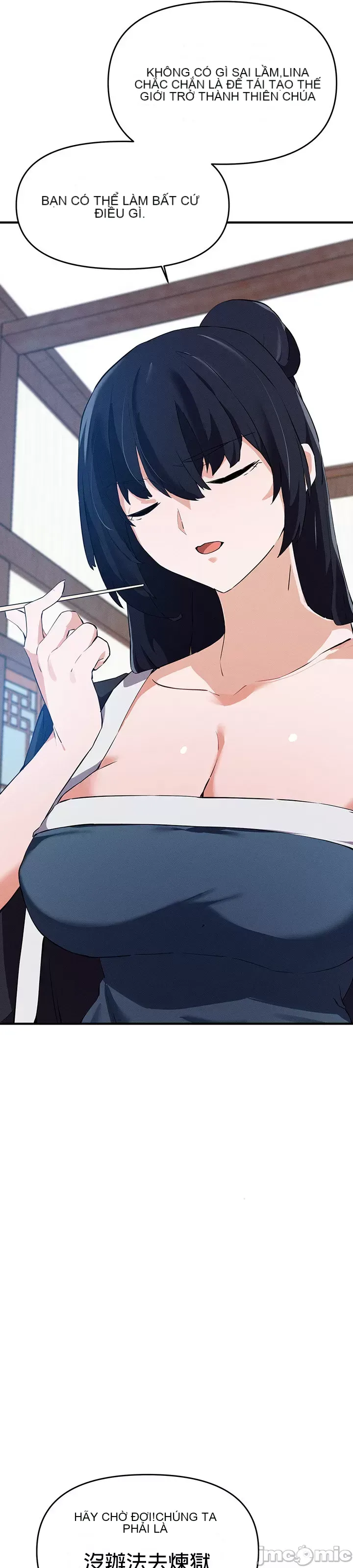 Vui lòng cho tôi năng lượng Chương 1-67