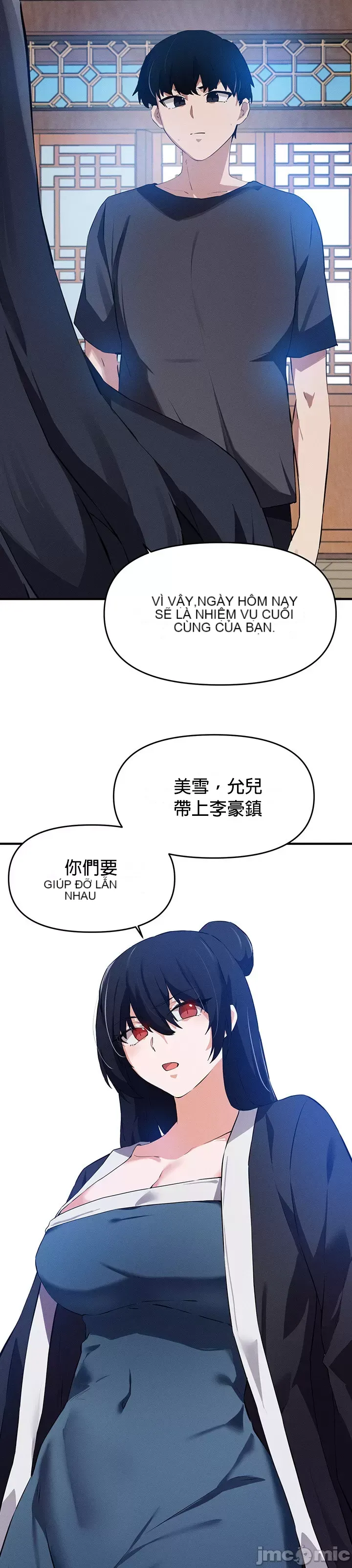 Vui lòng cho tôi năng lượng Chương 1-67