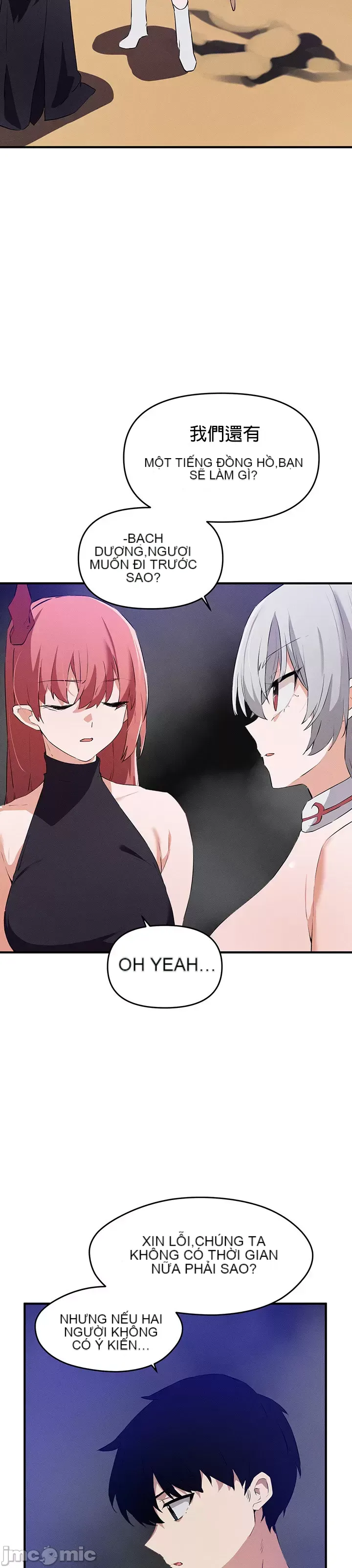 Vui lòng cho tôi năng lượng Chương 1-67