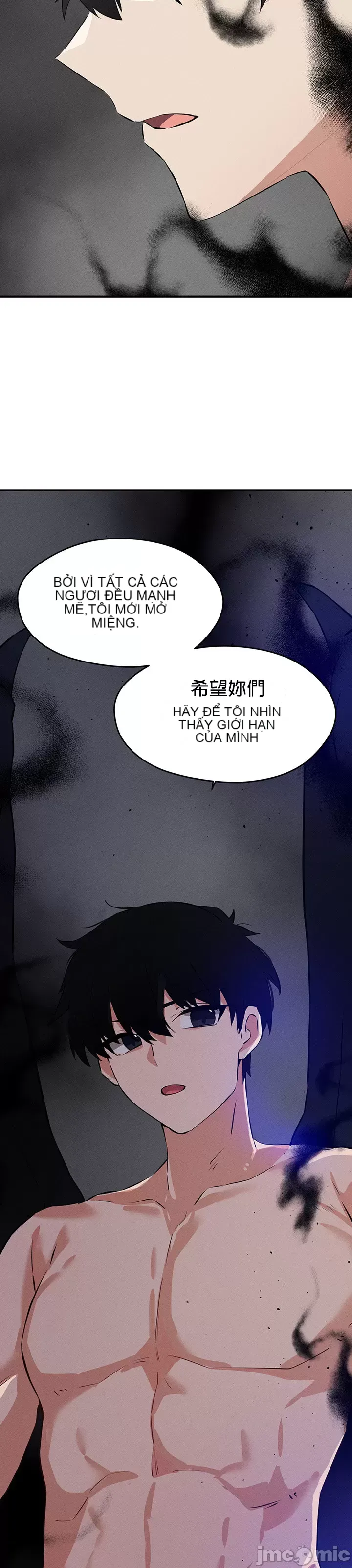 Vui lòng cho tôi năng lượng Chương 1-67