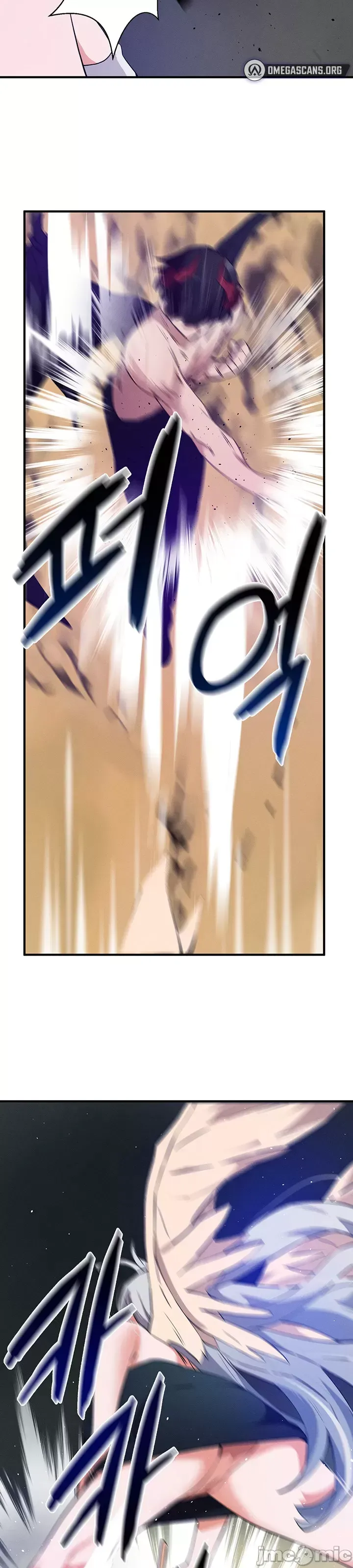 Vui lòng cho tôi năng lượng Chương 1-67