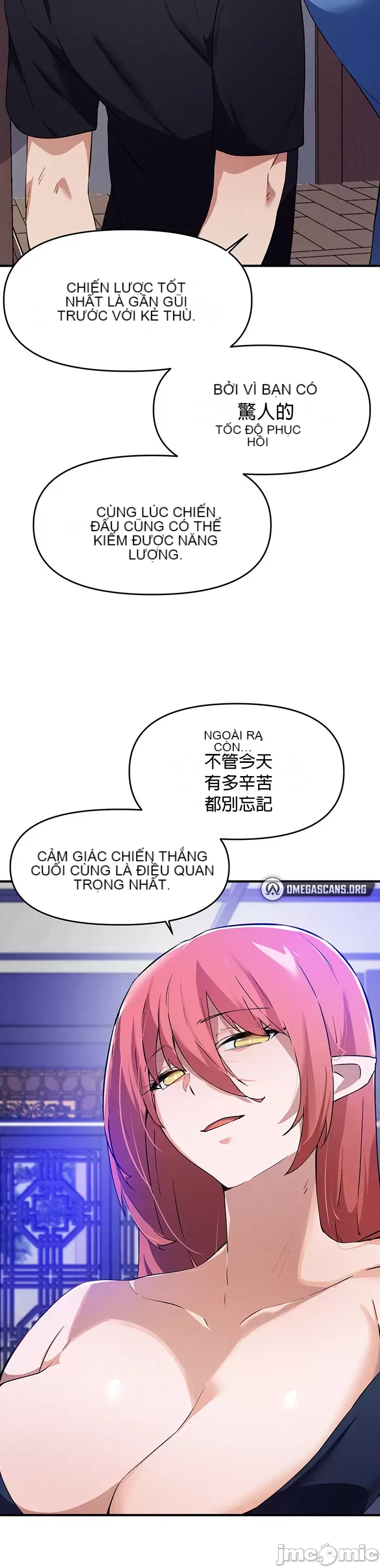 Vui lòng cho tôi năng lượng Chương 1-67