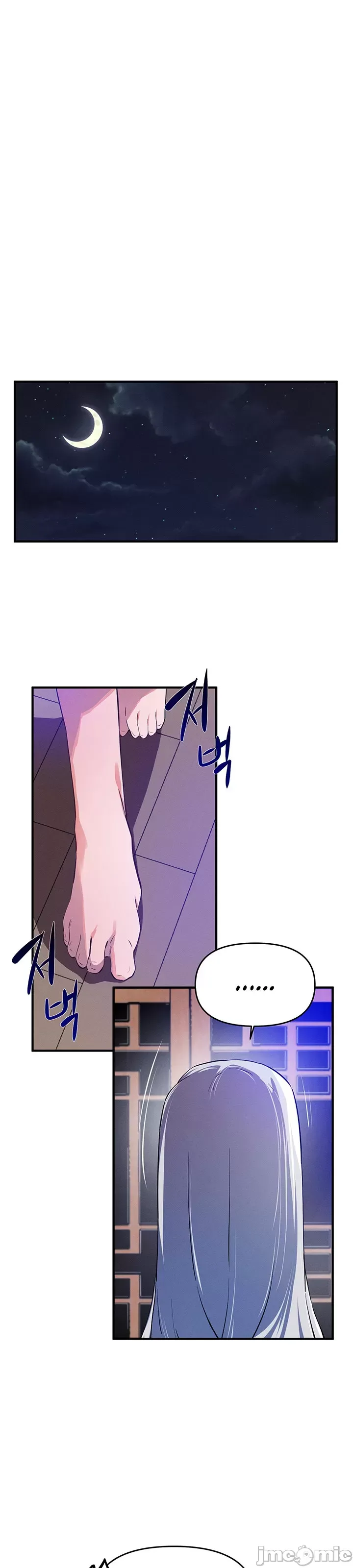 Vui lòng cho tôi năng lượng Chương 1-67