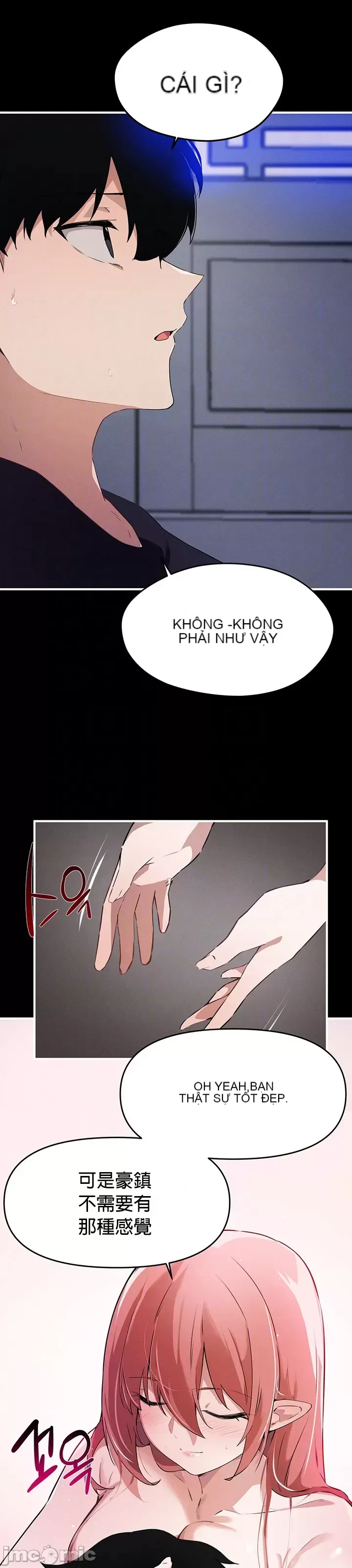 Vui lòng cho tôi năng lượng Chương 1-67