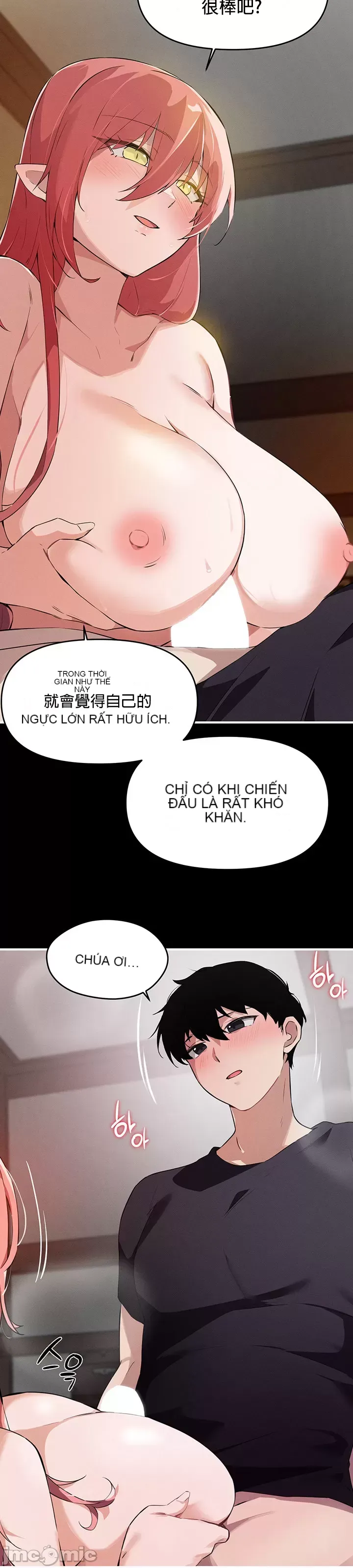 Vui lòng cho tôi năng lượng Chương 1-67