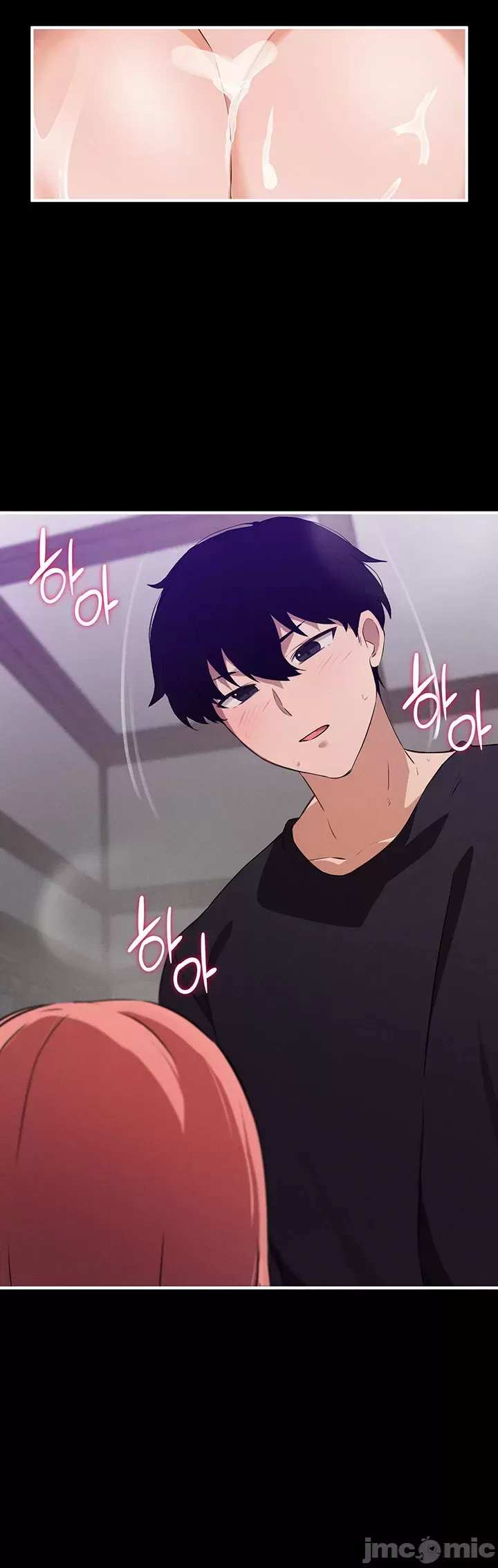 Vui lòng cho tôi năng lượng Chương 1-67