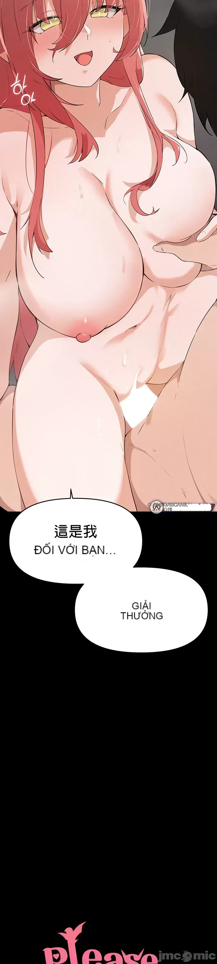 Vui lòng cho tôi năng lượng Chương 1-67