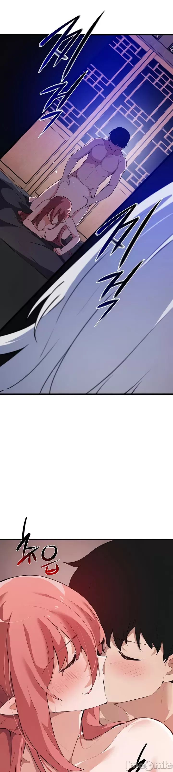 Vui lòng cho tôi năng lượng Chương 1-67