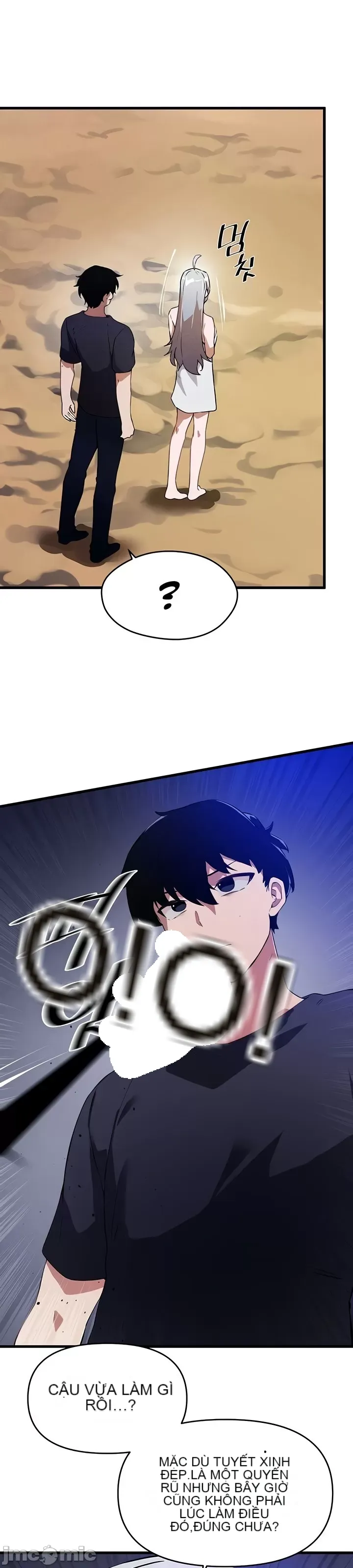 Vui lòng cho tôi năng lượng Chương 1-67