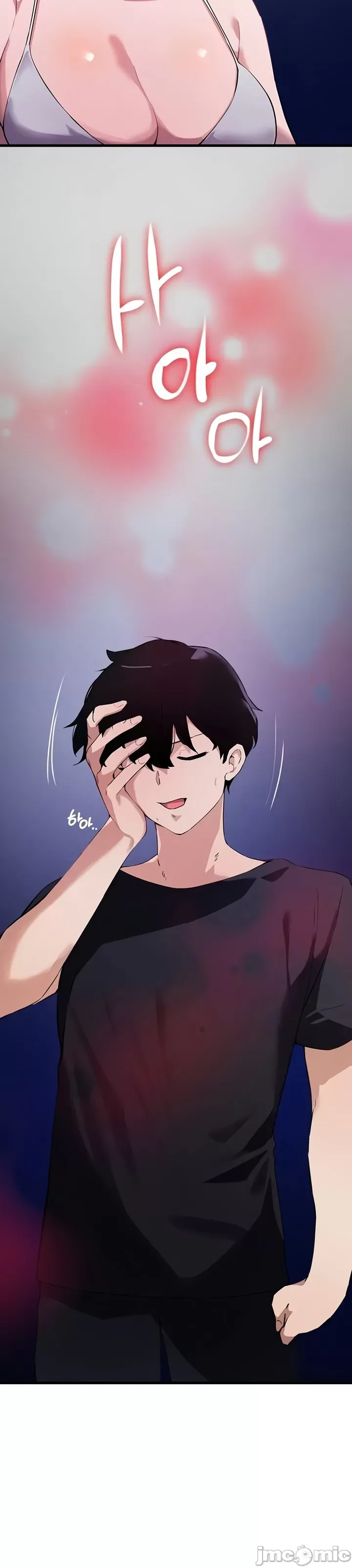 Vui lòng cho tôi năng lượng Chương 1-67