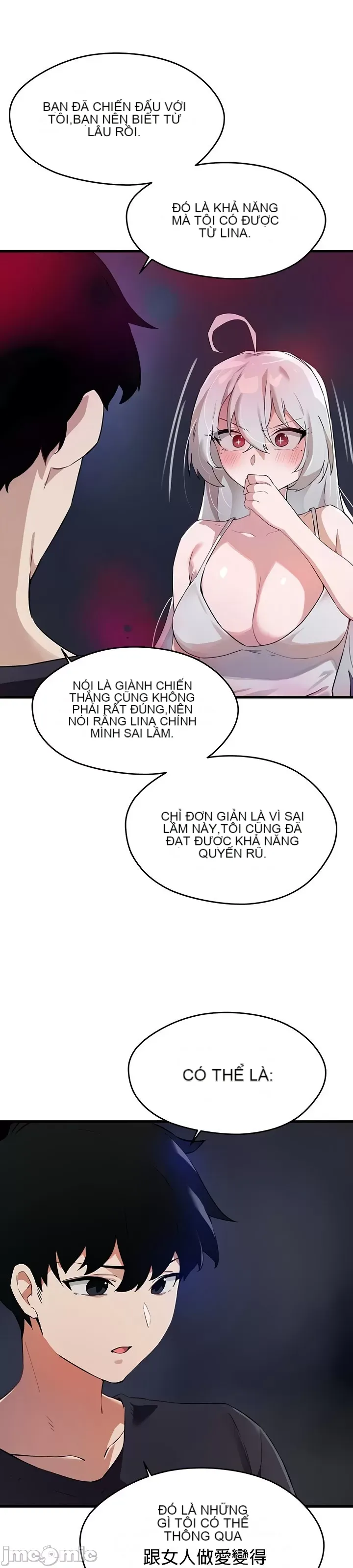 Vui lòng cho tôi năng lượng Chương 1-67