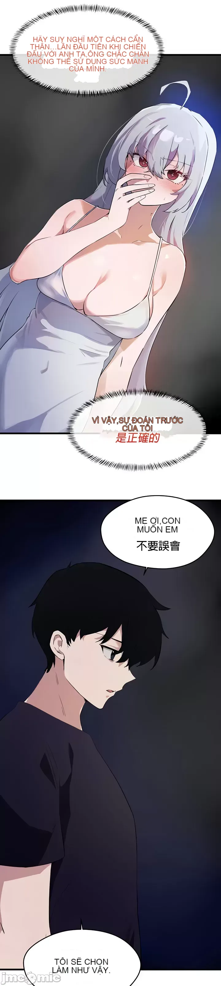 Vui lòng cho tôi năng lượng Chương 1-67