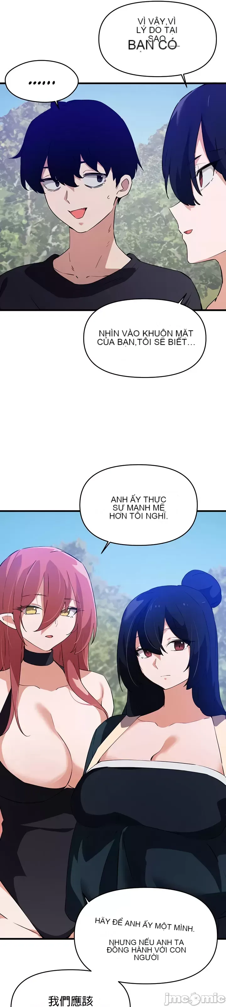 Vui lòng cho tôi năng lượng Chương 1-67