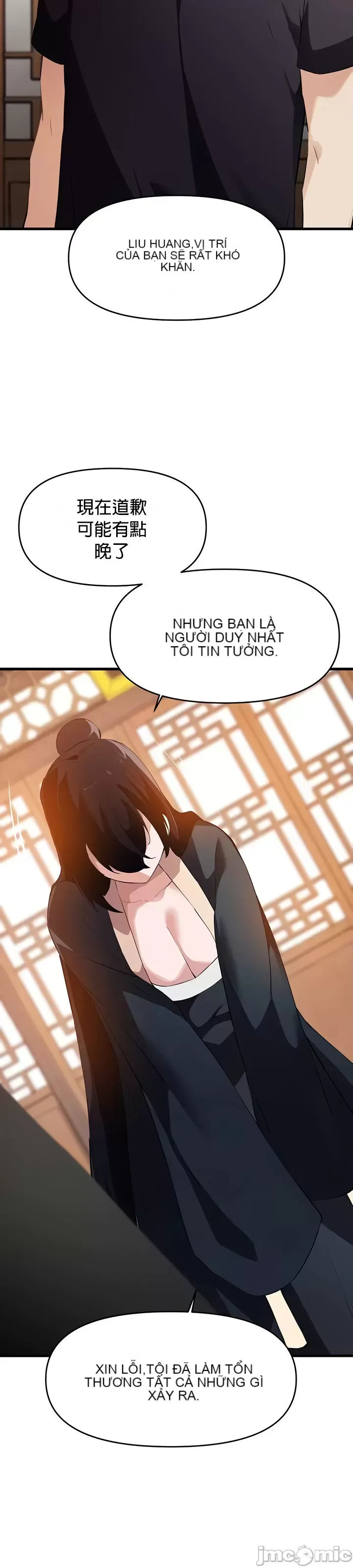 Vui lòng cho tôi năng lượng Chương 1-67