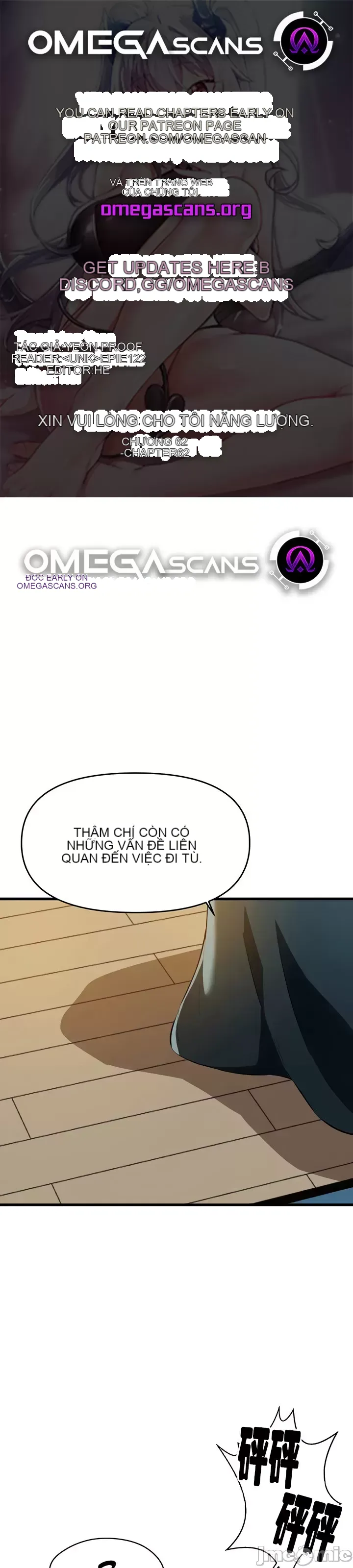 Vui lòng cho tôi năng lượng Chương 1-67