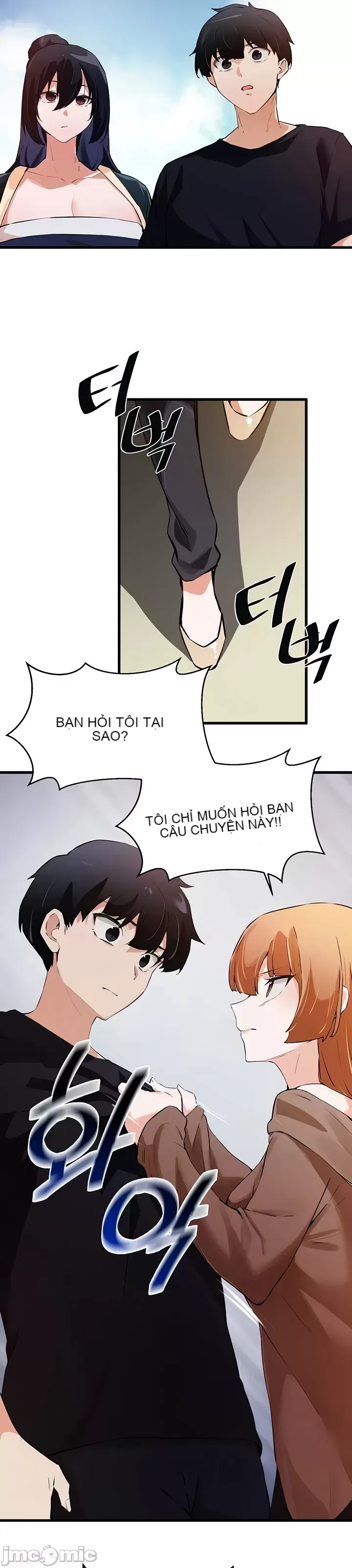 Vui lòng cho tôi năng lượng Chương 1-67