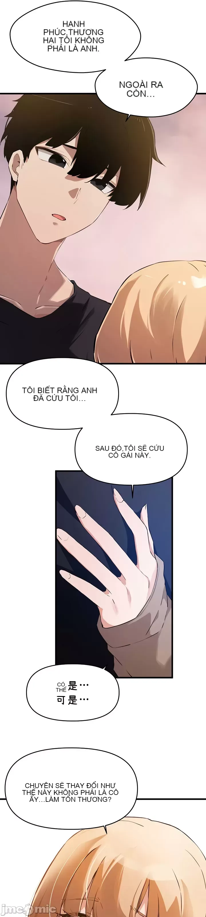 Vui lòng cho tôi năng lượng Chương 1-67