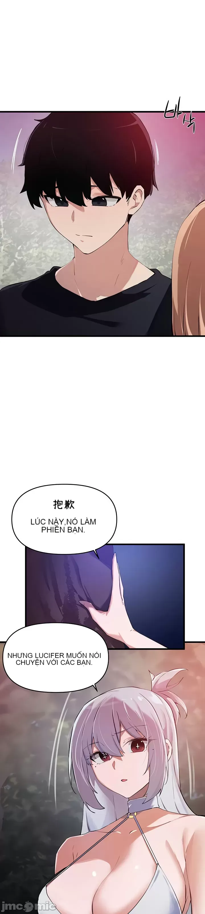 Vui lòng cho tôi năng lượng Chương 1-67