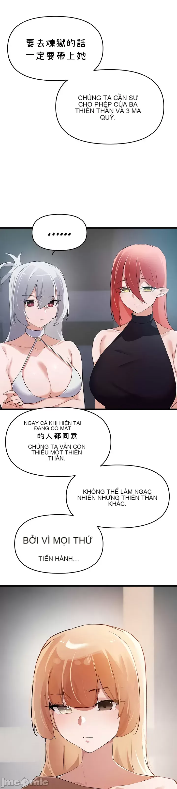 Vui lòng cho tôi năng lượng Chương 1-67