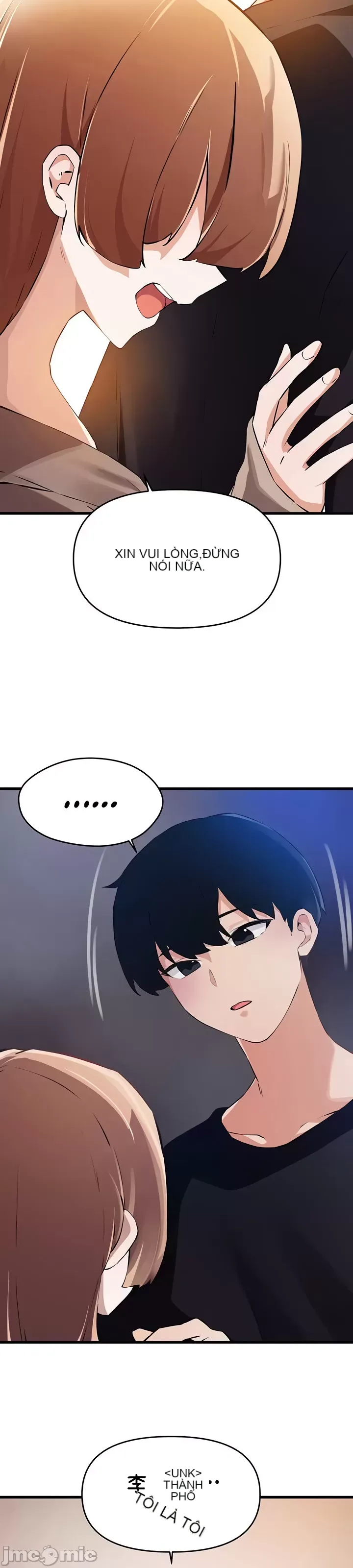 Vui lòng cho tôi năng lượng Chương 1-67