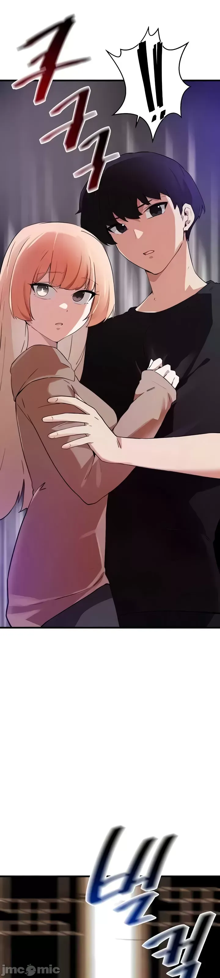 Vui lòng cho tôi năng lượng Chương 1-67