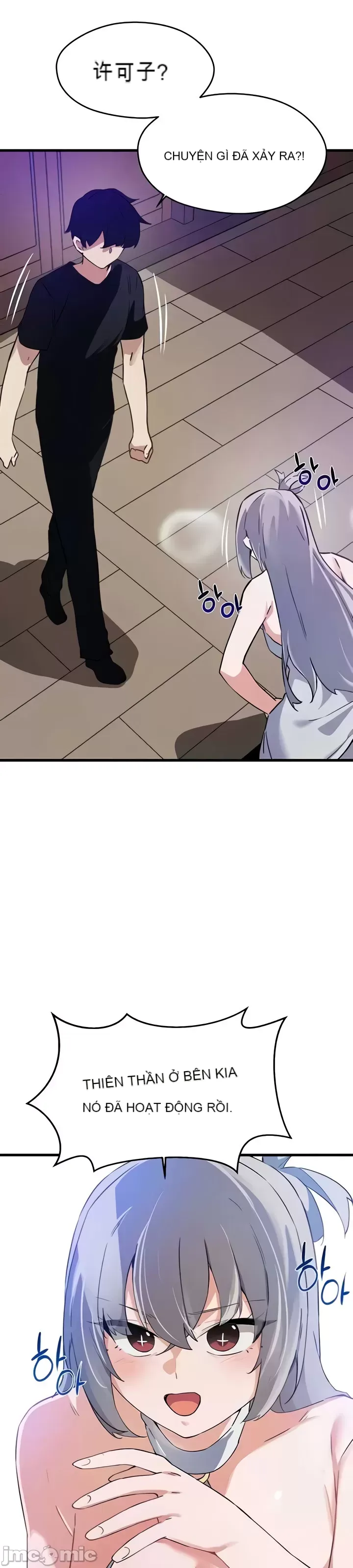 Vui lòng cho tôi năng lượng Chương 1-67